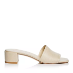 Women's Low-heeled Slippers Sandals, White